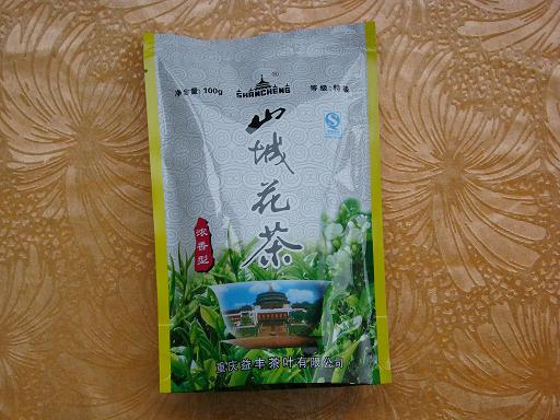 ɽ�ǻ��裨YF-B-007)